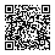 qrcode:https://news241.com/voeux-au-maire-de-port-gentil-les-syndicats-reclament-de,7616