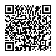 qrcode:https://news241.com/oyem-3-hommes-epingles-avec-six-pointes-d-ivoire-devant-la,10323