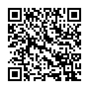qrcode:https://news241.com/ali-bongo-convoque-un-conseil-des-ministres-ce-mercredi-a,1385