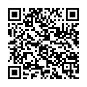 qrcode:https://news241.com/un-prof-pedophile-gabonais-prend-30-ans-de-prison-pour-avoir,8847