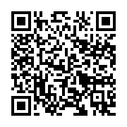 qrcode:https://news241.com/le-synamag-rencontre-la-ministre-gabonaise-de-la-justice,107