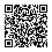 qrcode:https://news241.com/transition-les-conclusions-de-la-toute-premiere-mission-d,8683