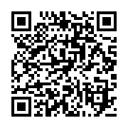 qrcode:https://news241.com/vive-2015-les-voeux-a-la-nation-gabonaise-du-croge,680