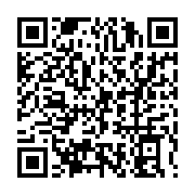 qrcode:https://news241.com/guinee-bissau-le-president-sortant-renverse-par-un-cinquieme,2631
