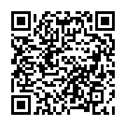 qrcode:https://news241.com/presidentielle-2023-maganga-moussavou-tourne-le-dos-a-la,8095