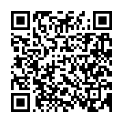 qrcode:https://news241.com/soudan-l-armee-accepte-une-treve-de-72h-le-bilan-des-combats,7820