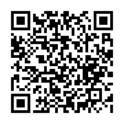 qrcode:https://news241.com/aide-alimentaire-seulement-3-616-des-60-000-bons-prevus,5038