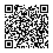 qrcode:https://news241.com/cnog-un-siege-fantome-et-des-bureaux-devalises-pour-l,11895