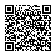 qrcode:https://news241.com/coronavirus-le-congo-adopte-a-son-tour-le-covid-organics,189