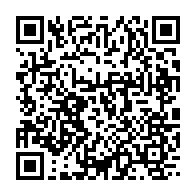 qrcode:https://news241.com/la-cooperation-sino-americaine-en-matiere-de-cybersecurite-est,1293