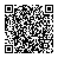 qrcode:https://news241.com/coronavirus-le-gabon-va-vacciner-sa-population-a-l-aide-de-deux,992