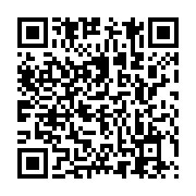 qrcode:https://news241.com/l-operateur-egyptien-nilesat-se-deploie-dans-toute-l-afrique,1620