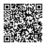 qrcode:https://news241.com/intrusion-des-resistants-l-ambassade-gabonaise-reclame-l-aide-de,3666
