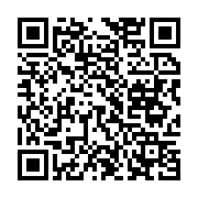 qrcode:https://news241.com/port-gentil-fefe-onanga-lance-une-caravane-pour-le-oui-au,9225