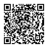 qrcode:https://news241.com/greve-des-enseignants-sos-education-rejette-la-reprise-des-cours,11448