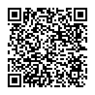 qrcode:https://news241.com/des-enquetes-financieres-a-l-encontre-d-anciens-barons-du-pdg,297