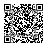 qrcode:https://news241.com/la-plus-ancienne-militante-du-parti-democratique-gabonais-a-100,119