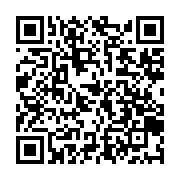 qrcode:https://news241.com/meurtre-de-florselia-la-police-gabonaise-diffuse-la-photo-du,8986