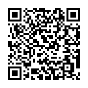 qrcode:https://news241.com/mercato-noah-lemina-signe-jusqu-en-2025-avec-le-club-de-la,1505