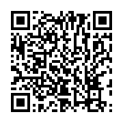 qrcode:https://news241.com/ssouddan-plus-de-3-millions-de-deplaces-depuis-le-debut-du,1803