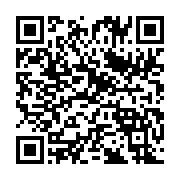 qrcode:https://news241.com/gabon-le-controverse-persis-lionel-essono-ondo-propulse,11233