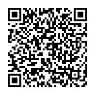 qrcode:https://news241.com/ouverture-interdite-des-lieux-de-culte-au-gabon-un-archeveque,5405