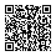 qrcode:https://news241.com/la-guinee-terrasse-le-gabon-en-ouverture-de-la-can-gabon-u17,2803