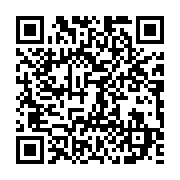 qrcode:https://news241.com/l-agriculture-climatiquement-rationnelle-est-benefique-aux,3229