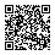 qrcode:https://news241.com/coronavirus-le-bilan-epidemiologique-du-gabon-au-4-septembre,450