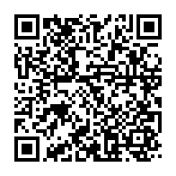 qrcode:https://news241.com/la-diaspora-gabonaise-organise-une-semaine-de-comemomration-en,3049