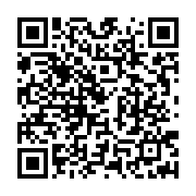 qrcode:https://news241.com/le-front-de-l-opposition-gabonaise-s-offre-une-marche,706