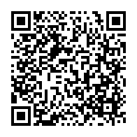 qrcode:https://news241.com/un-corps-etranger-retrouve-dans-une-bouteille-de-jus-de-sobraga,800
