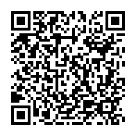qrcode:https://news241.com/ali-bongo-recoit-en-audience-l-ambassadeur-de-france-au-gabon,1203