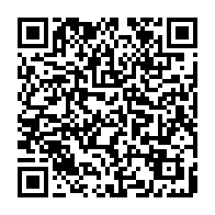 qrcode:https://news241.com/examen-de-fin-d-annee-les-resultats-du-cep-2023-en-hausse-de-1,7919