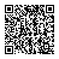 qrcode:https://news241.com/gabon-seraphin-moundounga-ejecte-alexandre-barro-chambrier-promu,11352