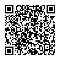 qrcode:https://news241.com/sylvia-et-noureddin-bongo-liberes-la-sante-sesame-d-une-sortie,10352