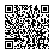 qrcode:https://news241.com/niger-l-homosexualite-desormais-criminalisee-avec-des-peines,2879