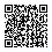 qrcode:https://news241.com/le-buteur-jim-allevinah-forfait-pour-la-double-confrontation,1024