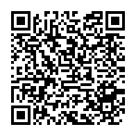 qrcode:https://news241.com/une-enieme-rafle-des-forces-de-police-gabonaise-a-l-universite,772