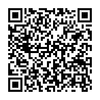 qrcode:https://news241.com/pour-56-milliards-total-gabon-vend-ses-parts-de-rabi-kounga-a,3783