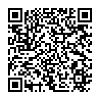 qrcode:https://news241.com/mgr-iba-ba-a-ali-bongo-preserver-la-paix-c-est-prendre-en-compte,7520