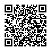qrcode:https://news241.com/la-coordination-de-campagne-de-jean-ping-denonce-les,2155