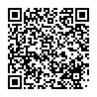 qrcode:https://news241.com/gabon-referendum-de-la-reforme-constitutionnelle-les-gabonais,9550