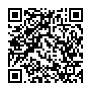 qrcode:https://news241.com/port-gentil-oligui-nguema-renfloue-les-stocks-du-chr-de-n,10335