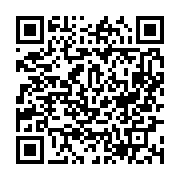 qrcode:https://news241.com/gabon-les-failles-methodologiques-du-plan-national-de,11748