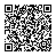 qrcode:https://news241.com/la-rentree-litteraire-du-livre-gabonais-de-paris-les-ecritures,1254