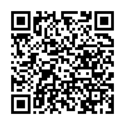 qrcode:https://news241.com/ali-bongo-reapparait-a-libreville-apres-plusieurs-semaines-d,4523