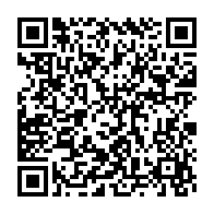 qrcode:https://news241.com/proces-verbal-de-l-ag-de-dynamique-unitaire-du-8-janvier-2020,4845