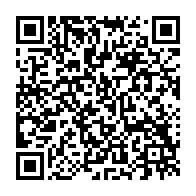qrcode:https://news241.com/bepc-2025-au-gabon-les-28-560-admis-invites-a-retirer-leurs,2504