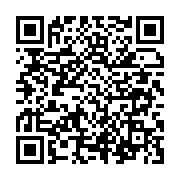 qrcode:https://news241.com/referendum-constitutionnel-du-16-novembre-trois-jours-feries,9646